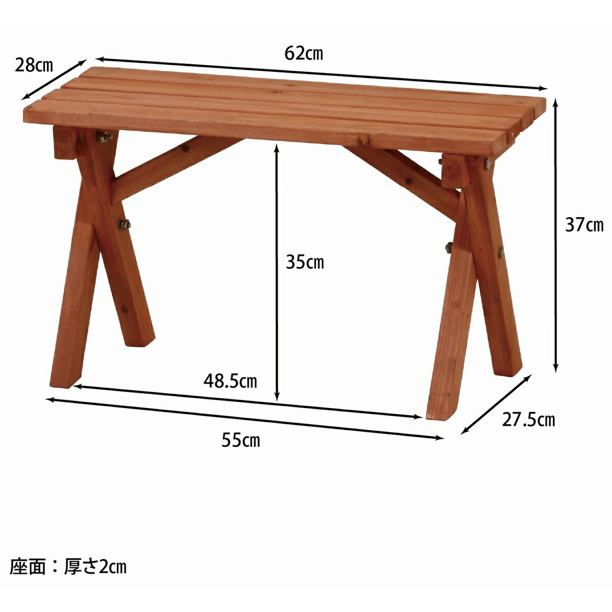 不二貿易 杉材BBQテーブル＆ベンチセット ミニ コンロスペース付 SD20-1033BR 【メ...