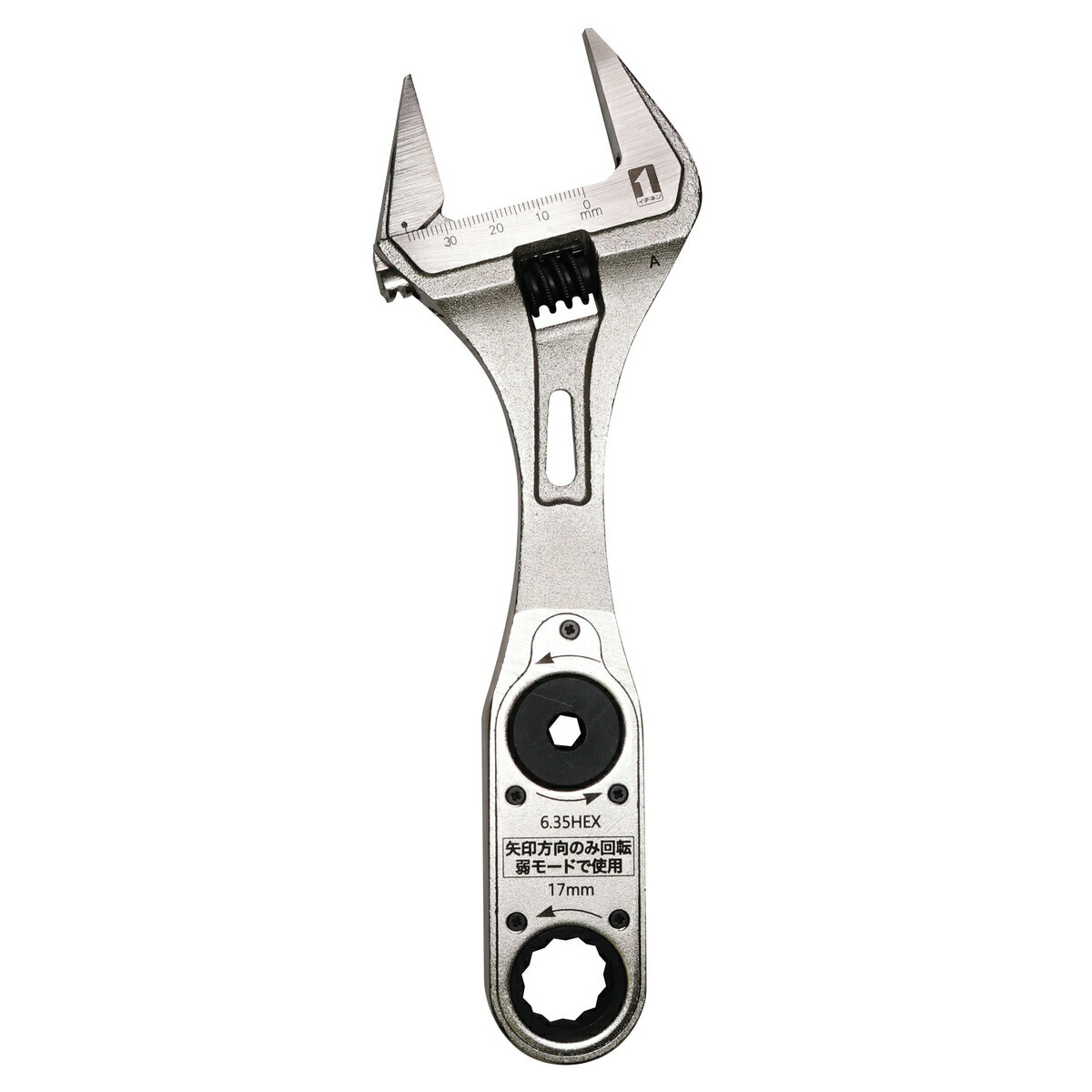 【4月25日限定！最大100％ポイントバック】マストツール MUSTTOOL ドライブギアレンチ付ワイドモンキ— 17mm DG-WM17