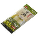 リス 漬物袋 2枚入 つけものポリ袋 5L/10L/15L/0.5斗用