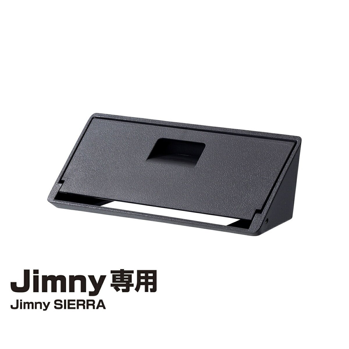 【12月は毎日開催！エントリーで最大100％ポイントバック】エクセア EXEA ETCカバー ジムニー専用アクセサリー EE-234