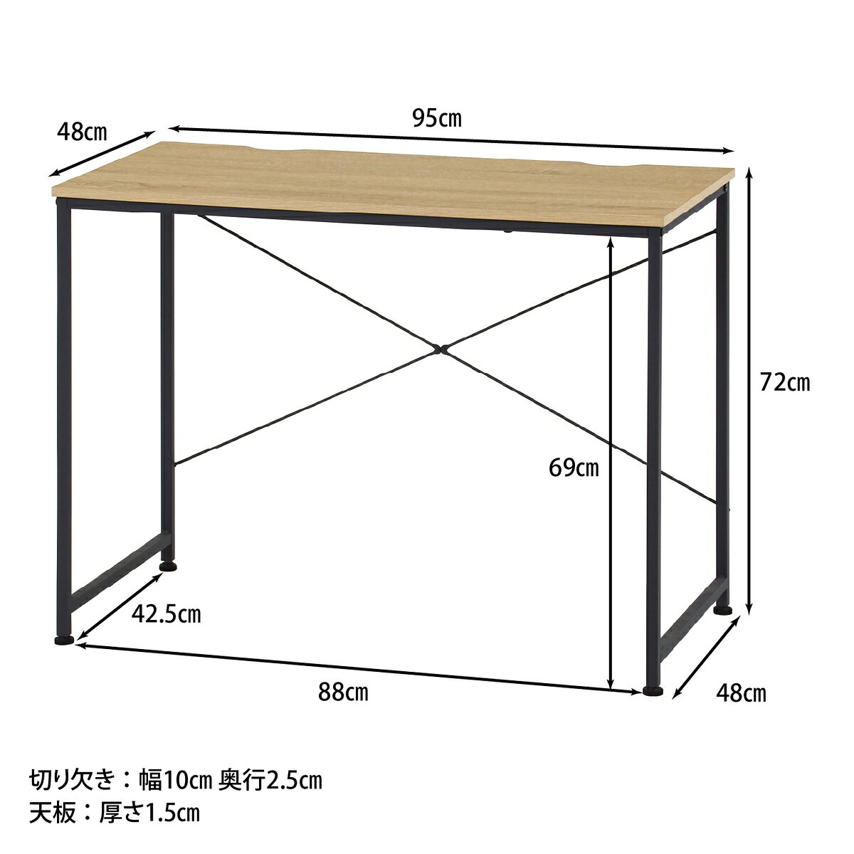 不二貿易 ワークデスク ルカ NA FBC-1713 【メーカー直送・代引不可・置配不可・配送地域限定】