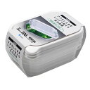 アスベル ユニックス レンジ名人 長角S 300ml ホワイト 3個入