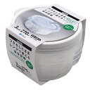 アスベル ユニックス レンジ名人 丸型M 270ml ホワイト 3個入
