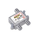 DXアンテナ 混合分波器 CS/BS-IF+UHF・FM/CATV MBUMS(3)