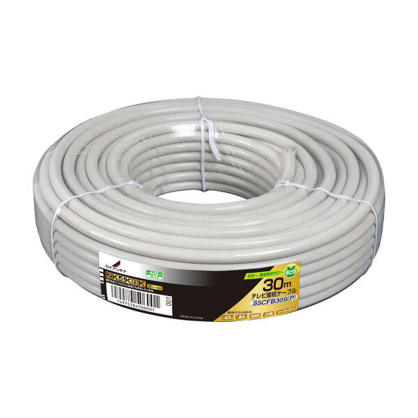 【12月は毎日開催！エントリーで最大100％ポイントバック】DXアンテナ 同軸ケーブル 30m S5CFB30S(P)