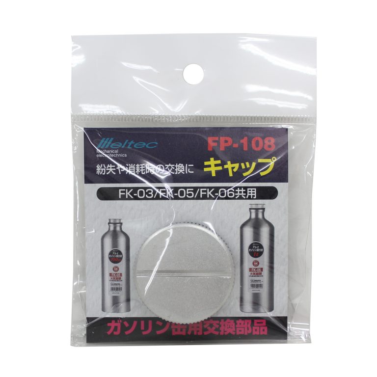 �缫���� ���ƥå� ����å� �ѥå����� FP-108