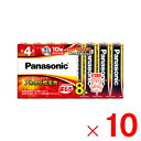 パナソニック アルカリ乾電池 単4形 8本パック LR03XJ/8SW ×10個 セット販売