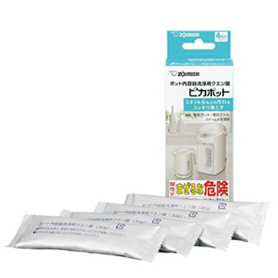 象印 ポット洗浄剤 CD-KB03X-J