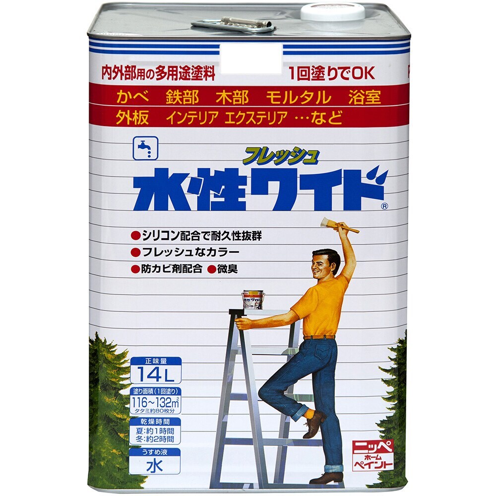 【3月5日限定！最大100％ポイントバック】ニッペホームプロダクツ 水性フレッシュワイド 14L アイボリー