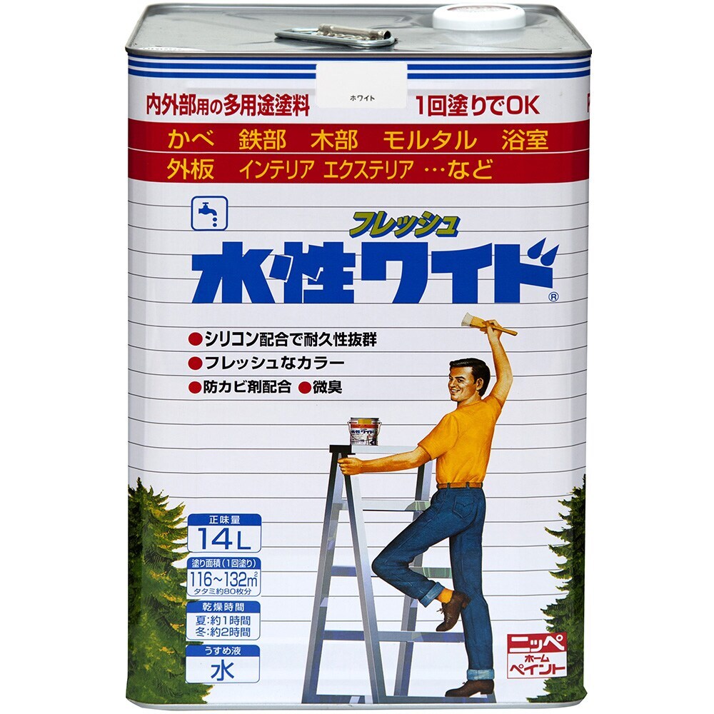 【3月5日限定！最大100％ポイントバック】ニッペホームプロダクツ 水性フレッシュワイド 14L ホワイト