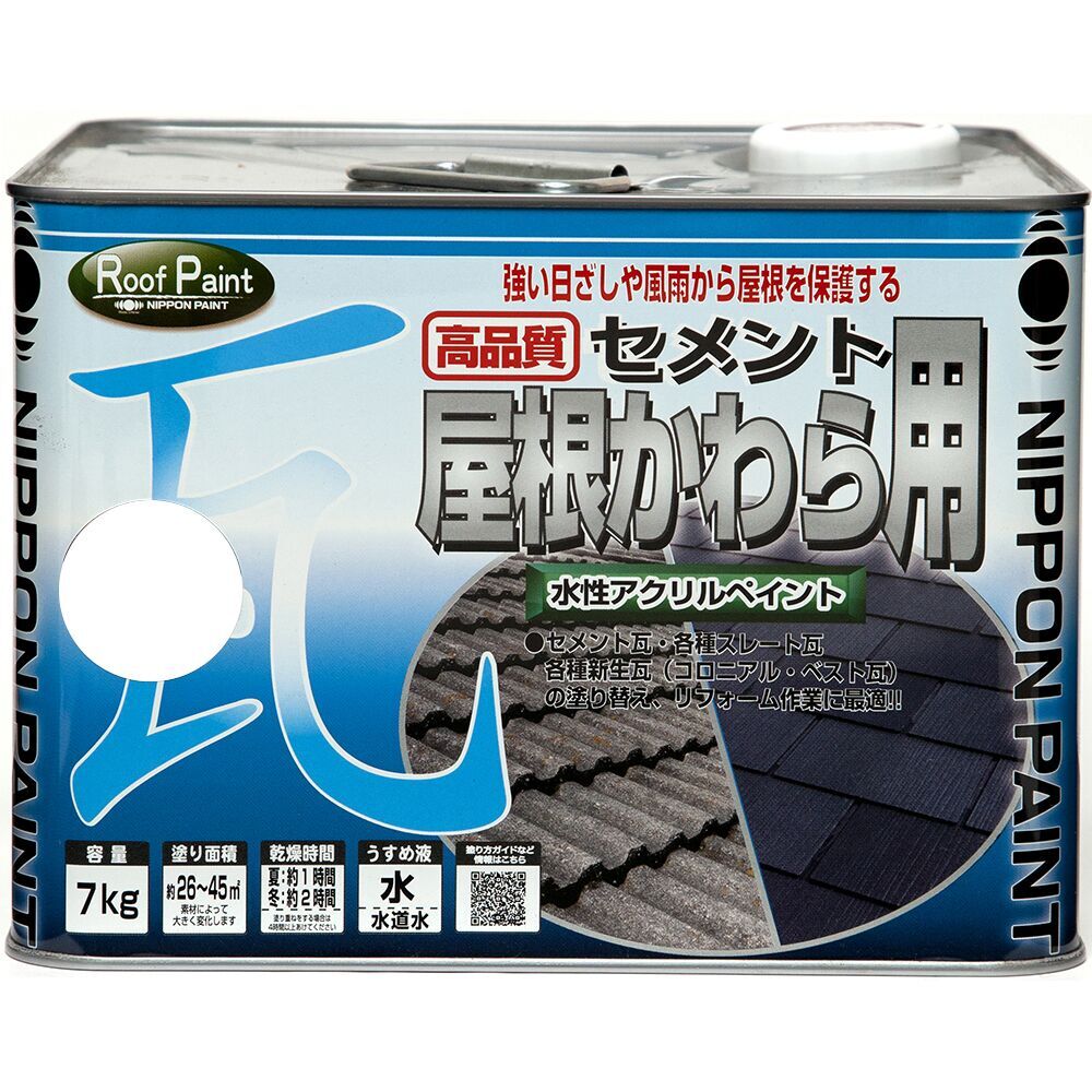 乐天商城 - ニッペホームプロダクツ 水性セメント屋根かわら用 7kg 銀黒