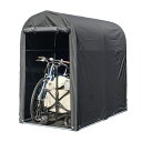 【6月25日限定!最大100%ポイントバック】南栄工業 サイクルハウス クイック QUICK 2台用 間口0.94×奥行1.8m ブラック