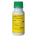 ][xbNGeN^SE 100ml