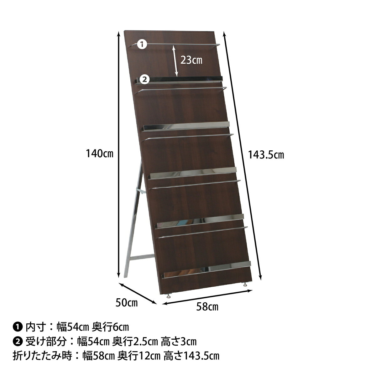 不二貿易 ウッドマガジンラック デコール 5段 ワイド HGL-5814 【メーカー直送・代引不可・置配不可・配送地域限定】 [2]