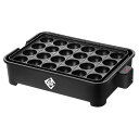 【7月20日限定!最大100%ポイントバック】山善 極のたこ焼き器 高出力1200W 24穴 YOG-K240B
