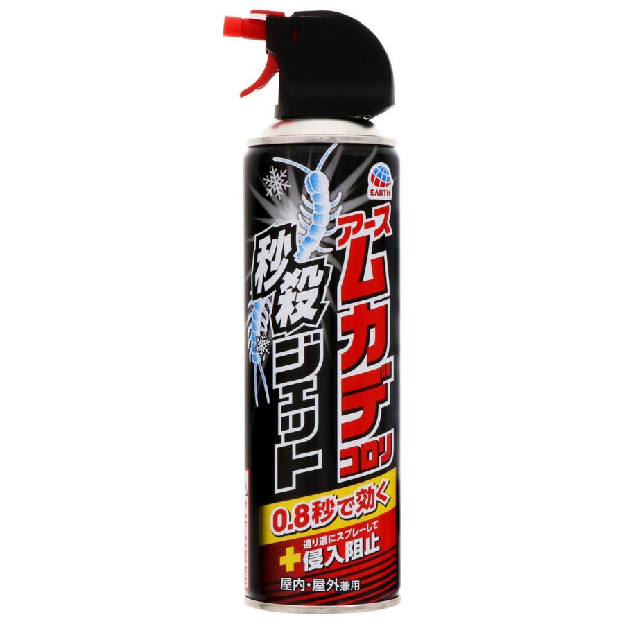 Other - アース製薬 ムカデコロリ 秒殺ジェット 250ml