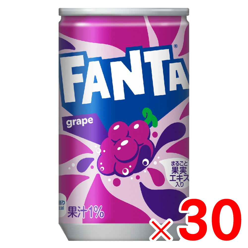 仕様 容量(1缶あたり):160ml 原材料名:果糖ぶどう糖液糖(国内製造)、ぶどう果汁、ぶどうエキス、炭酸、香料、酸味料、着色料(カラメル,アントシアニン)、保存料(安息香酸Na)、甘味料(ステビア,アセスルファムK)、ビタミンB6 栄養成分表示(100mlあたり):エネルギー40kcal、たんぱく質0g、脂質0g、炭水化物10g、食塩相当量0.01g、ビタミンB6/0.4mg アレルギー特定原材料:なし 30本入り 商品説明 ビタミンB6を含んだ、芳醇なグレープフレーバーの炭酸飲料。 ※品質向上のため予告なく仕様を変更する場合がございます。パッケージのリニューアル等につき、商品画像が異なる場合がございます。商品画像の色合いは、画像処理上、若干異なる場合がございます。 ※本商品は、商品特性上、返品をお受けする事ができません。