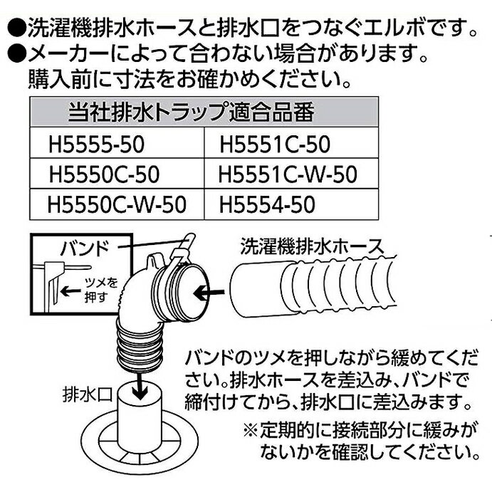 ���󥨥� SANEI �������ӿ�ȥ�åץ���� PH5541F