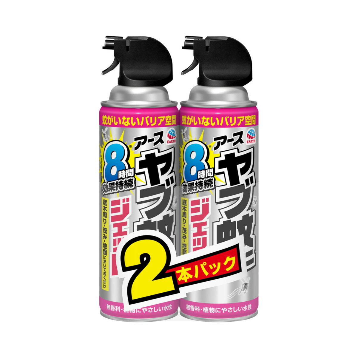Insect-Killing Sprays - アース製薬 ヤブ蚊マダニジェット 屋外用 480ml 2本パック 医薬部外品