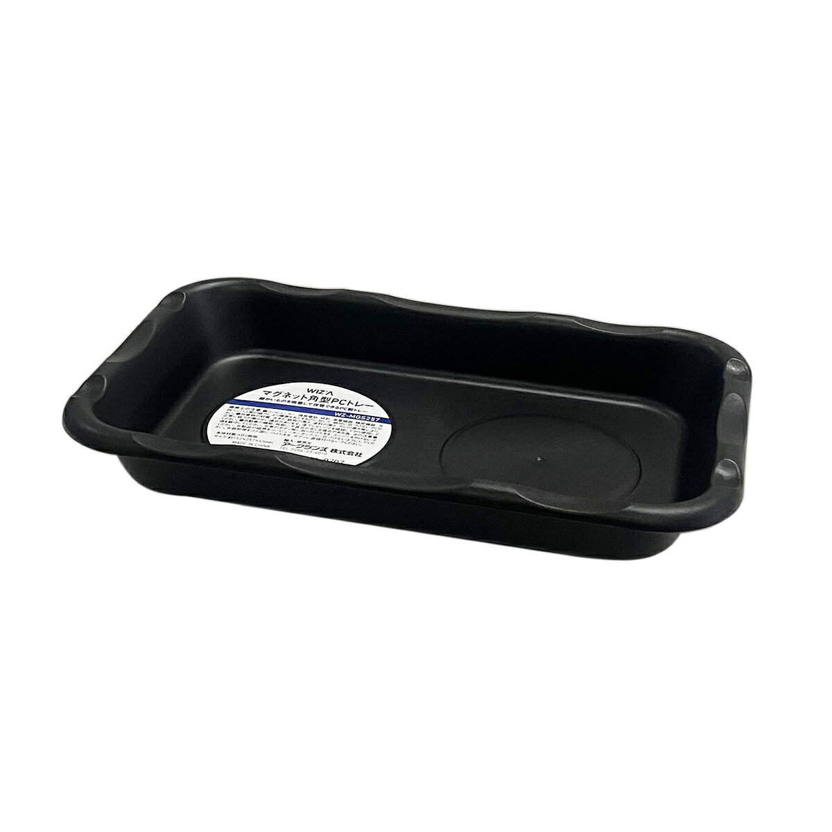 仕様 形状:角型 サイズ:約152×257×45mm 製品サイズ(mm) 幅×奥行×高さ:257×45×152 製品重量(g) 496 商品説明 ビス、ネジ等小物の収納に。 マグネットでしっかり固定。 ※品質向上のため予告なく仕様を変更する場合がございます。パッケージのリニューアル等につき、商品画像が異なる場合がございます。商品画像の色合いは、画像処理上、若干異なる場合がございます。