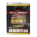 ニッペホームプロダクツ 油性シリコンタフ 鉄部用 3.2L チョコレート