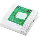 【8月25日限定!最大100%ポイントバック】サンカ 簡易万能温室 小 替えテント BOC-021/CL