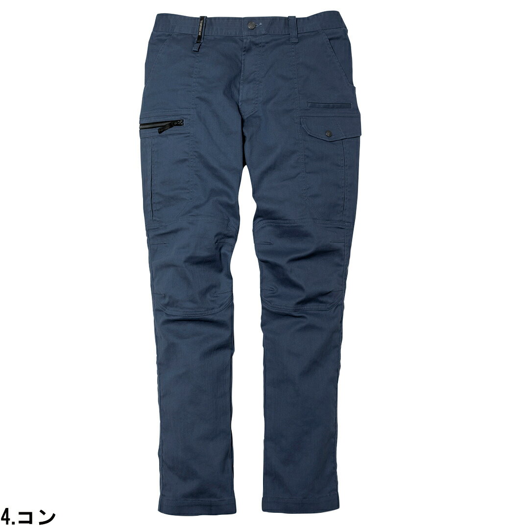 寅壱 カーゴパンツ コン Mサイズ 9530-219