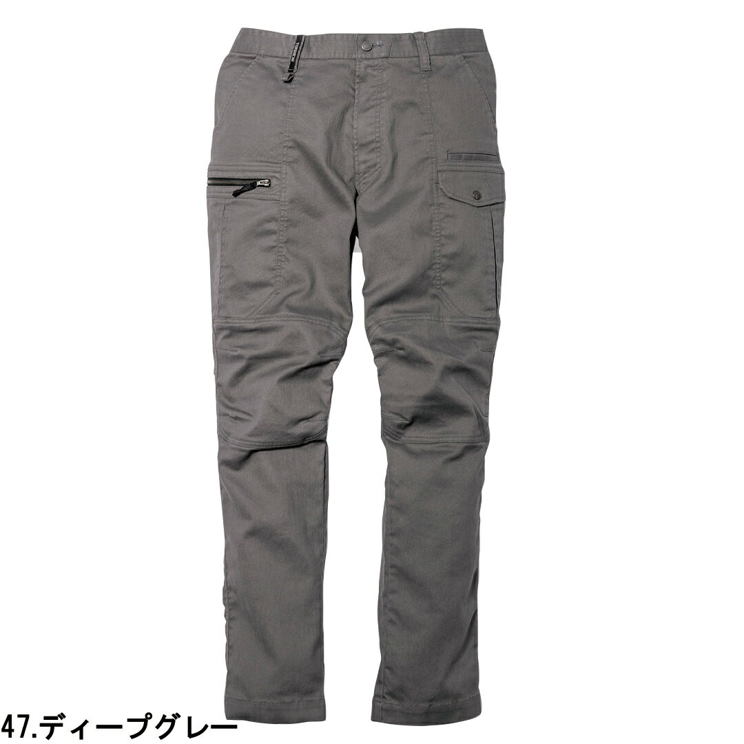 Pants - 寅壱 カーゴパンツ ディープグレー 5Lサイズ 9530-219