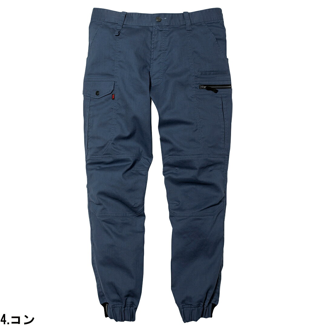 仕様 サイズ:ウエスト88cm/ワタリ巾35.5cm/股下74cm/裾巾11.5cm 色:紺 シルエット:レギュラーフィット 生地:綿50％、ポリエステル50％ 別売:ニーパッド 2枚組 0326-950 商品説明 国産生地にこだわったカーゴパンツ。 ポリウレタンを使用せず、ストレッチ性を最大限に実現。 制電糸を交織することで、着用時に静電気の発生を抑制します。 ユーズド感も楽しめる、機能とデザイン性を兼ね備えたカジュアルワーク。 後ループ・左後方カーゴポケットの赤のポイントをさりげなく配置。 カーゴファスナーに引きやすいよう黒プルタブを使用。 180°開脚できるガゼットクロッチ仕様。 別売りニーパッド対応。 ※品質向上のため予告なく仕様を変更する場合がございます。パッケージのリニューアル等につき、商品画像が異なる場合がございます。商品画像の色合いは、画像処理上、若干異なる場合がございます。 ※本商品は、商品特性上、返品をお受けする事ができません。