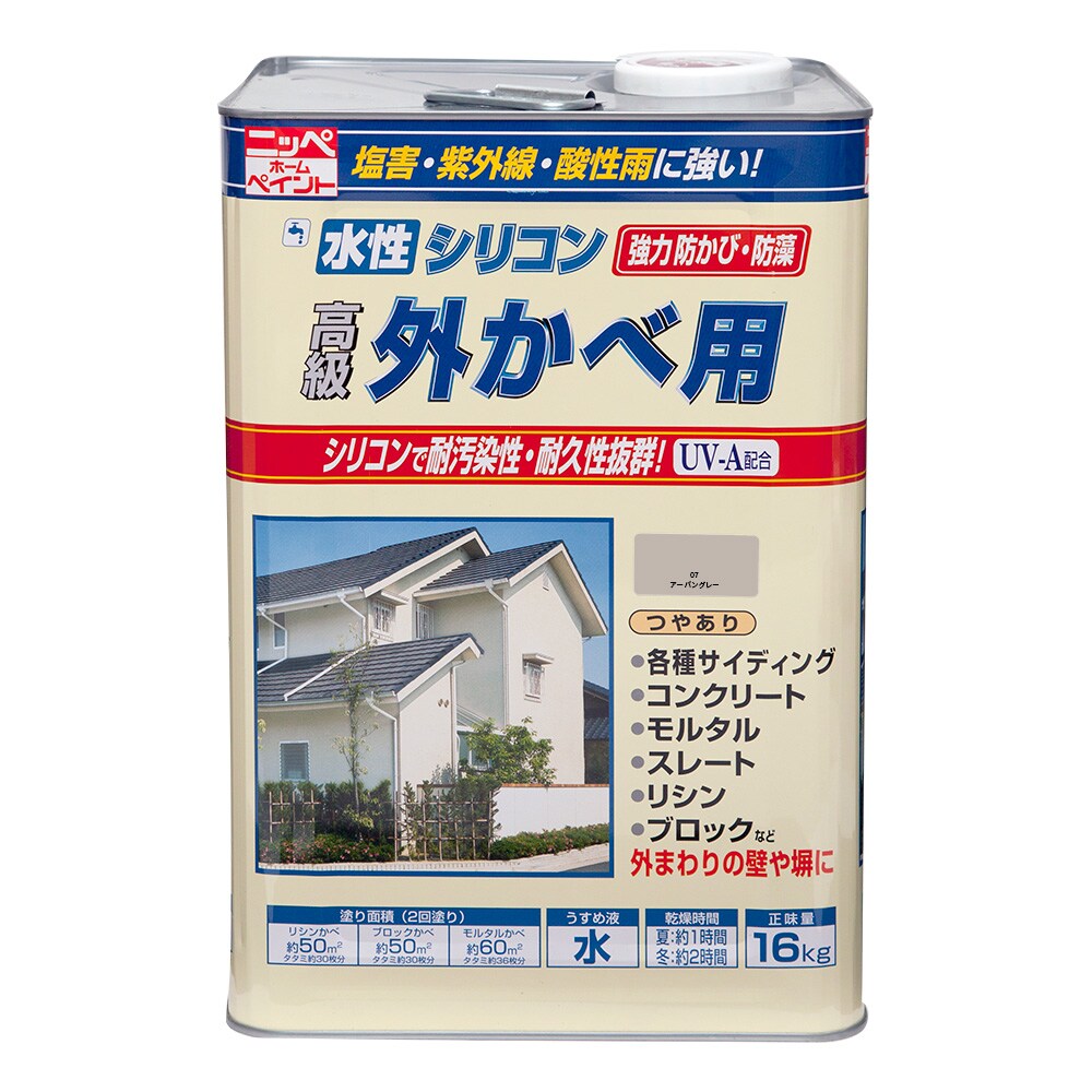 【12月は毎日開催！エントリーで最大100％ポイントバック】ニッペホームプロダクツ 水性シリコン外かべ..