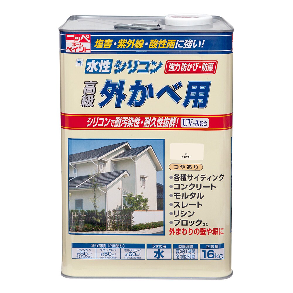 Rakuten - ニッペホームプロダクツ 水性シリコン外かべ 16kg アイボリー