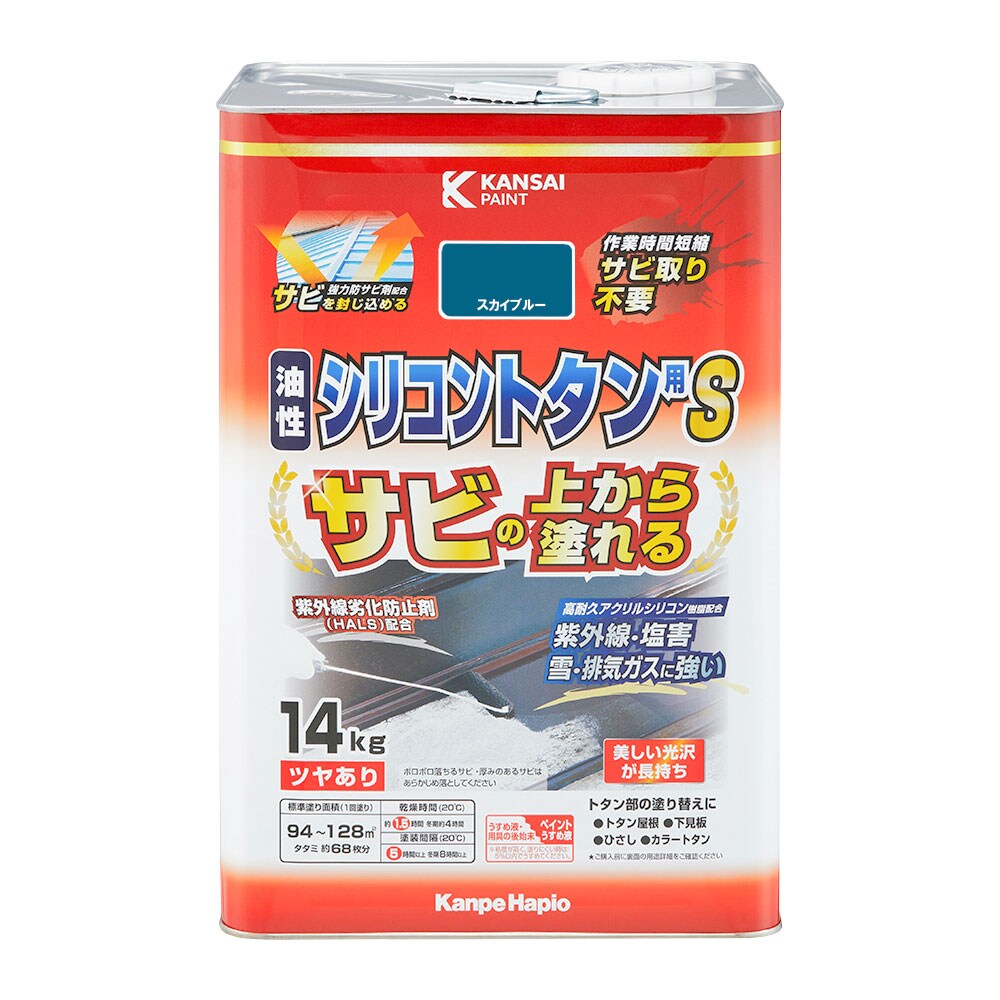 樂天商城 - 【6月25日限定！最大100％ポイントバック】カンペハピオ 油性シリコントタン用S 14kg スカイブルー