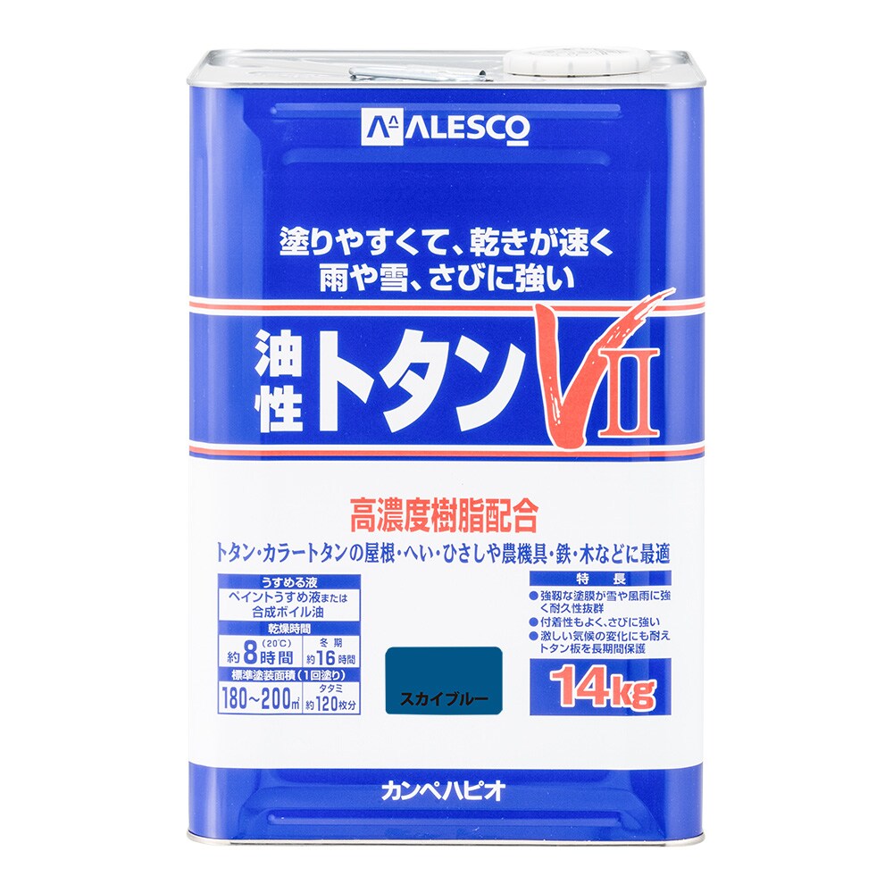 【3月5日限定！最大100％ポイントバック】カンペハピオ 油性トタンV2 14kg スカイブルー