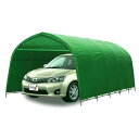 【6月25日限定!最大100%ポイントバック】【法人限定】南栄工業 パイプ車庫 埋め込み式 678MMG 【メーカー直送・代引不可・置配不可・配送地域限定】