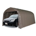 【6月25日限定!最大100%ポイントバック】【法人限定】南栄工業 パイプ車庫 埋め込み式 大型BOX用 3256USB 【メーカー直送・代引不可・置配不可・配...