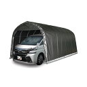 【6月25日限定!最大100%ポイントバック】【法人限定】南栄工業 パイプ車庫 3256BMSV 【メーカー直送・代引不可・置配不可・配送地域限定】