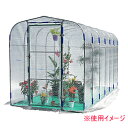 【法人限定】南栄工業 グリーンハウス 2坪 ビニールハウス 日本製 NH-20D 【メーカー直送・代引不可・置配不可・配送地域限定】