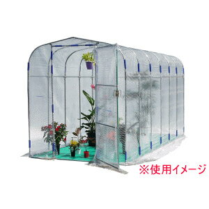 【6月5日限定！最大100％ポイントバック】【法人限定】南栄工業 グリーンハウス 2...
