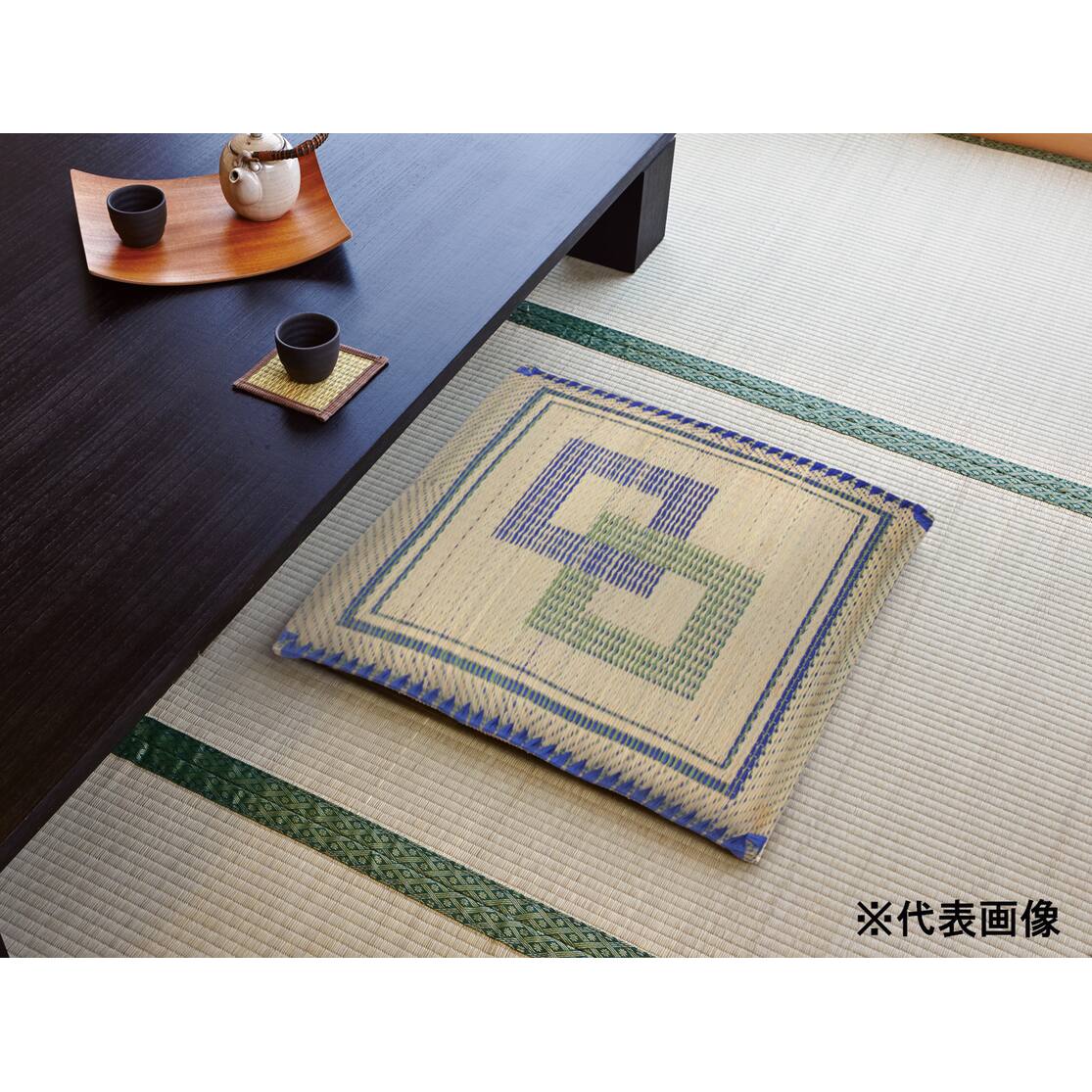 国産い草座布団 55×55×2cm 【メーカー直送・代引不可・置配不可・配送地域限定】