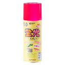 【7月20日限定!最大100%ポイントバック】カンペハピオ 蛍光スプレー 300ml 蛍光新ピンク