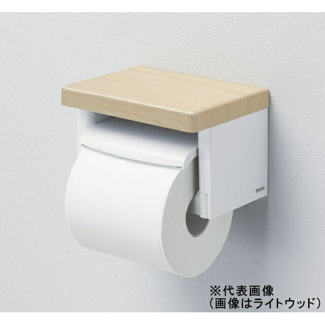 仕様 カラー:ホワイト 立座ラク棚付 フロントワンタッチ ワンハンドカット 製品重量(g) 725 商品説明 手をついて身体を支えられる耐荷重のある棚は立ち座りのサポートとして使用できます。 ※品質向上のため予告なく仕様を変更する場合がござ...