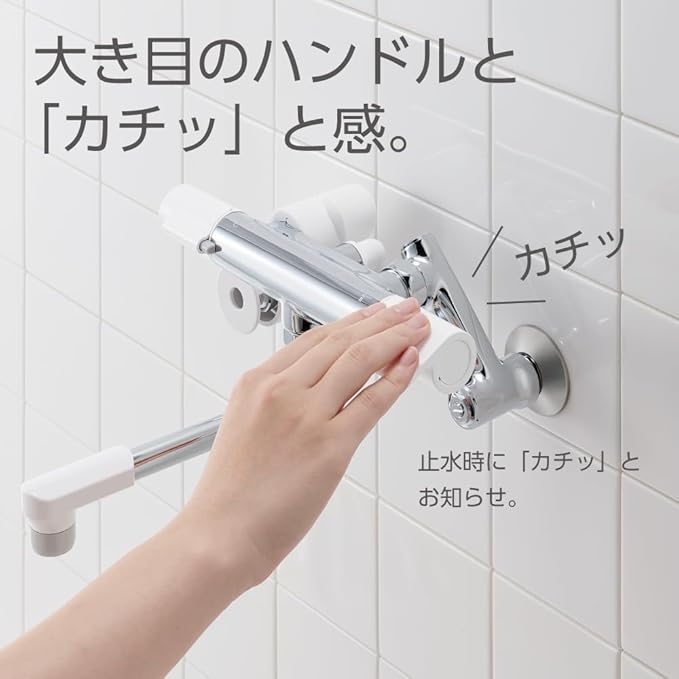 ���󥨥� SANEI �����⥷�������� ������ SK1811K-3U