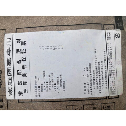 thum2