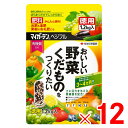 住友化学園芸 マイガーデンベジフル 1.2kg ×12個 セット販売