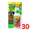 【6月25日限定!最大100%ポイントバック】住友化学園芸 草退治メガロングFL 250ml ×30個 セット販売