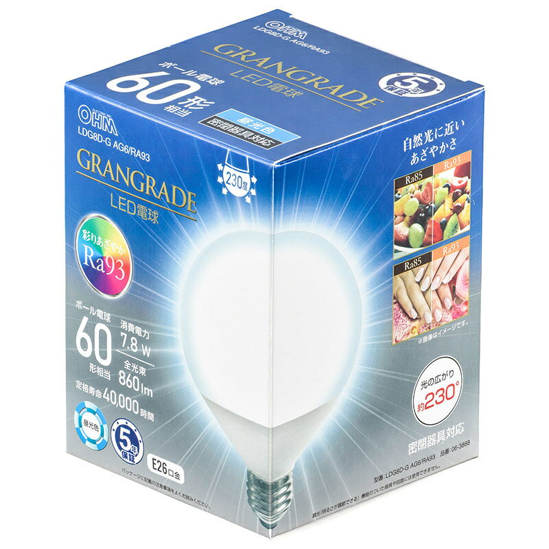 Ball - オーム電機 LED電球 ボール電球形 E26 60形相当 昼光色 LDG8D-G/RA93