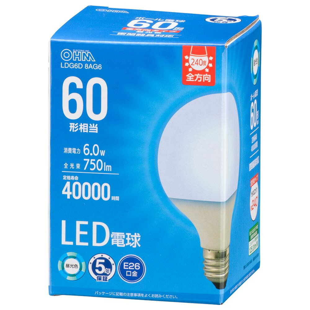 Ball - オーム電機 LED電球ボール電球形E26 60形相当 G80昼光色 LDG6D 8AG6
