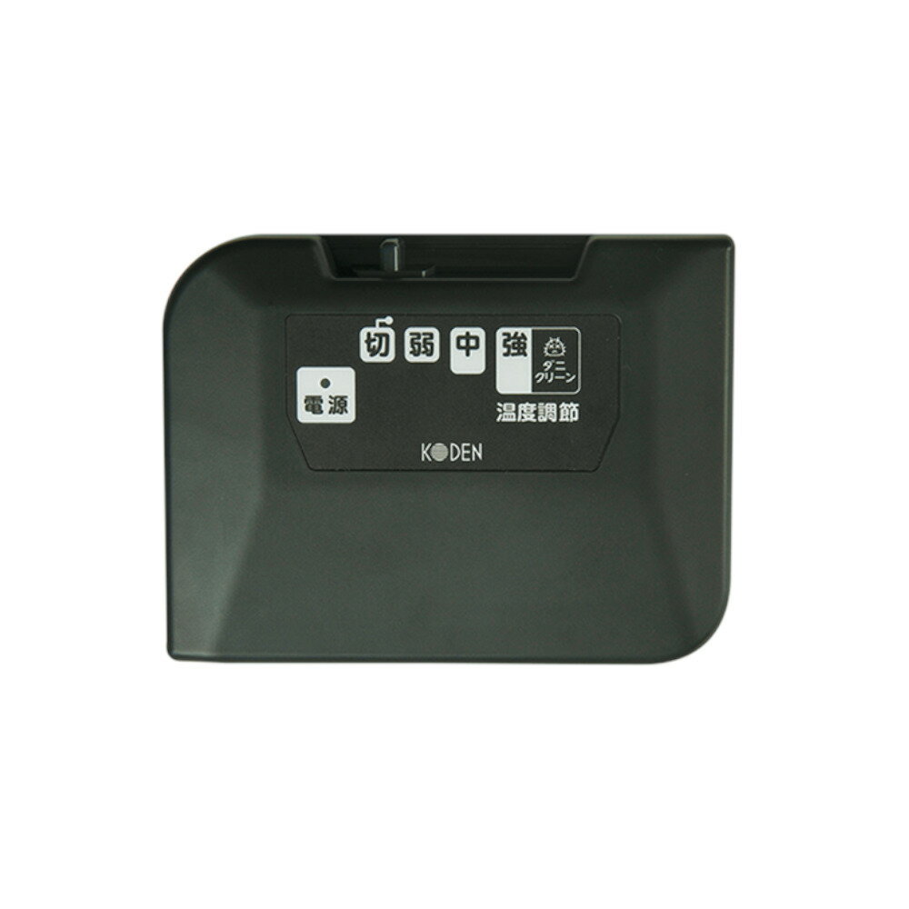 広電 電気カーペット 一体型 1畳 VWC101NH-HK