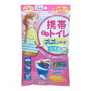 ケンユー 女性用携帯ミニトイレ プルプルレディ2 2個入 2JP2-100