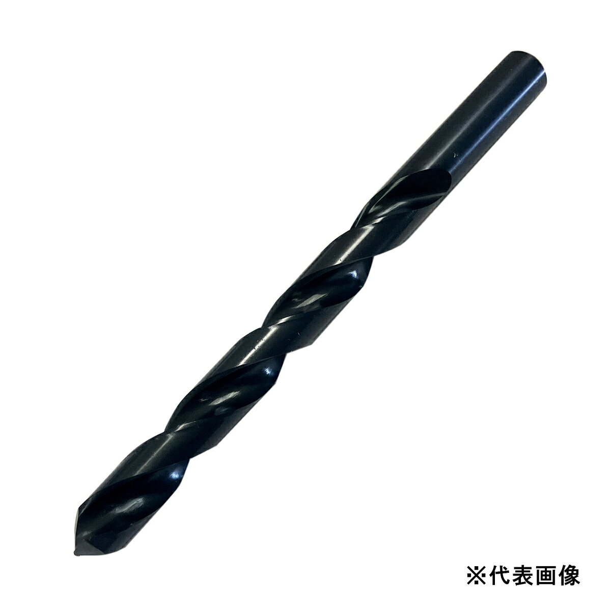 仕様 用途:鉄工、軽合金、合成樹脂、木工用ドリル 呼び寸法:12.8mm 丸軸 鉄工用 製品サイズ(mm) 幅×奥行×高さ:13×13×155 製品重量(g) 102 商品説明 鉄工、軽合金、合成樹脂、木工等にご使用頂けます。 広い用途で使用できる汎用ドリルです。 切削抵抗が減り長寿命。 喰いつきが良く、鋭い切れ味。 ※品質向上のため予告なく仕様を変更する場合がございます。パッケージのリニューアル等につき、商品画像が異なる場合がございます。商品画像の色合いは、画像処理上、若干異なる場合がございます。